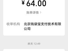 -鄱阳湖·江西小炒·瓦罐煨汤(五道口店)