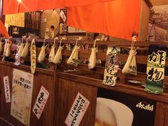 -醉虎传(南锣鼓巷店)