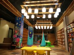 -家乐比水文化休闲广场(望花都店)