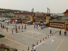 -北京呀路古热带植物园