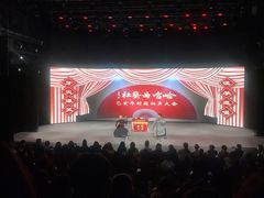 -哈哈曲艺社(西门闲亭店)