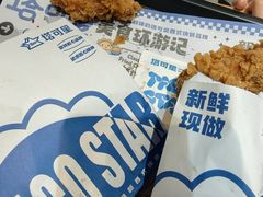 -TACO STAR 塔可星(下沙宝龙店)