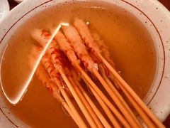 -然锅料理