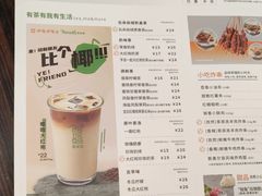 -呷哺呷哺(西单大悦城店)