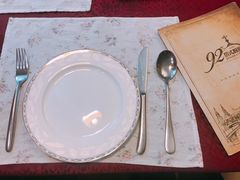 -92°C俄式厨房(中央大街店)