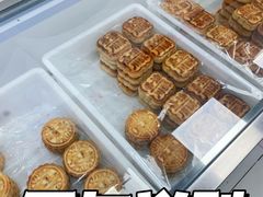 -百年义利(福长街店)