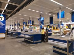 -宜家家居(西安未央商场店)