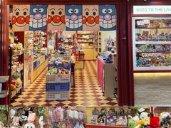 -天河体育中心