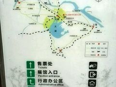 -鸿山遗址博物馆