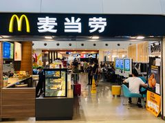 门面-麦当劳(杭州东站高铁店)