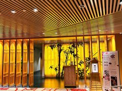 -北京古北水镇御舍温泉酒店