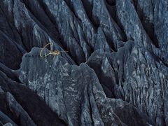 景点-墨石公园景区