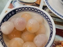 -赵记传承·中国甜品(福州总店)