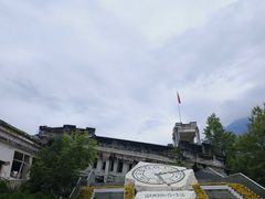 -四川汶川特大地震漩口中学遗址