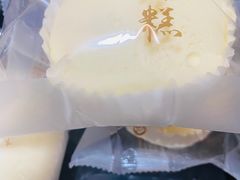 -津乐园(榆关道店)