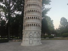 -北京世界公园