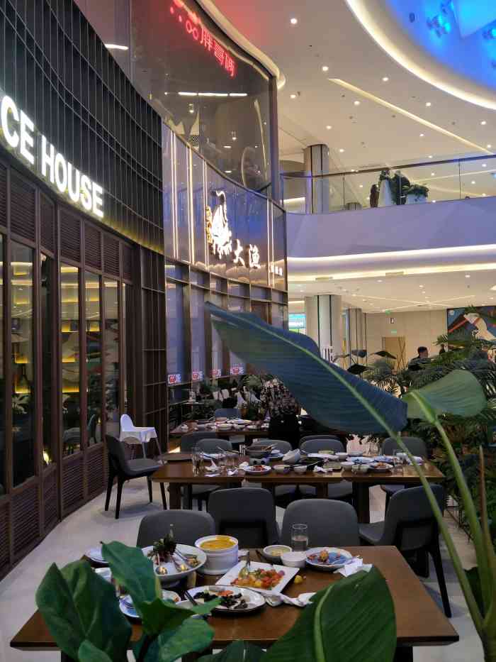 泰香米泰国餐厅(西宸天街店)-"周五忙里偷闲约了朋友来好好吃个饭,这
