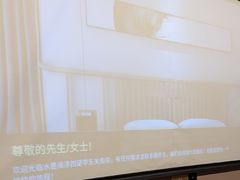 -水墨澜渟足道·SPA·传统(四望亭东关街店)