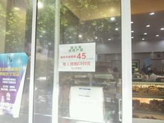 -上海哈尔滨食品厂(汇联商厦店)