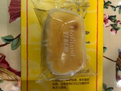 菜单-好利来(朝外店)