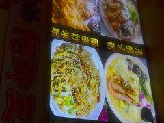 -老闽味沙茶面·姜母鸭(传承35年曾厝垵店)