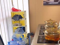 -谷小推·按摩·茶饮·社交(阳光新业店)
