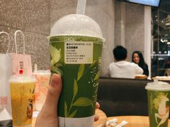 冻顶宝藏茶-奈雪的茶(石厦时代广场店)