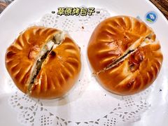 -额尔敦传统涮(公园西路店)