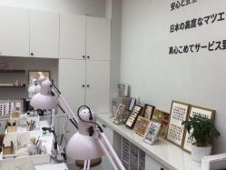 -KI日式美甲美睫馆