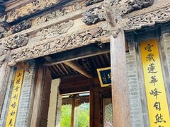 -青州市云门山风景区