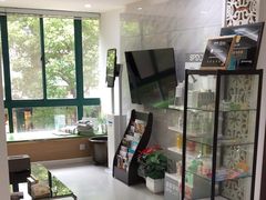 -爱贝口腔·牙周诊疗·种植修复中心