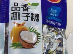 -小海豚•老字号海鲜餐厅(天涯店)