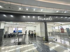 -银泰百货(厦门国贸中心店)
