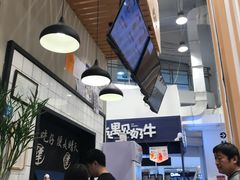 -犟骨头(津南永旺店)