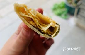 Seaweed and Pork Floss Omelette Roll