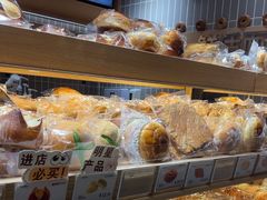 -小飞象面包公社(珠江路金鹰店)