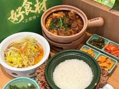 -谷田稻香·砂锅菜(西乡天虹店)