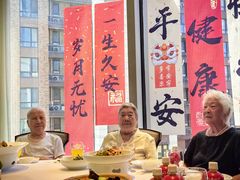 -眉州东坡(清河万象汇店)