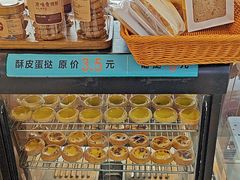 -蜂蝶来饼店(拱北总店)