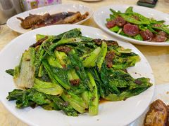 -禄源公·老莞诚饭店