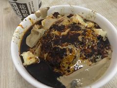 -清真·宏顺祥卤汁凉粉(大皮院店)