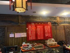-天兴居(鲜鱼口街店)