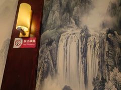 -手功王养生·足疗按摩·SPA·采耳(天府路店)