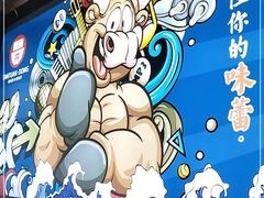 -梨花自助烤肉(天河城店)