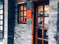 门面-熠盛粤味(永康路店)