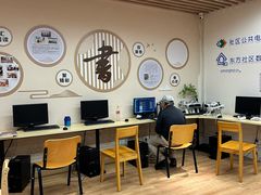 -漕河泾街道图书馆(漕河泾社区文化活动中心店)