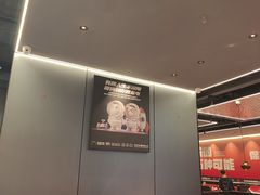 -胖哥俩肉蟹煲(石家庄长安万达店)