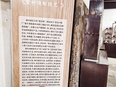 -崇仁古镇