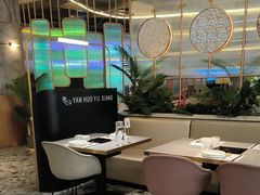 -烟火鱼乡(京华城店)