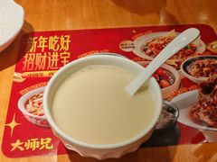 -大师兄·西北小馆(南沙万达广场店)